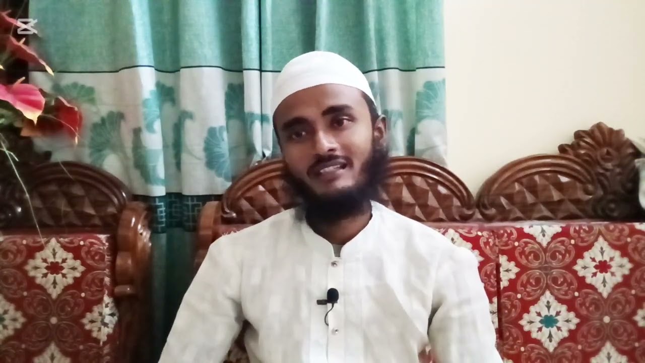 সাদাকাতুল ফিতর আদায়ের পদ্ধতি ___ তাহামিন বিন ইব্রাহিম। ☎️ ০১৭৬৩৯৭৮১৪৫