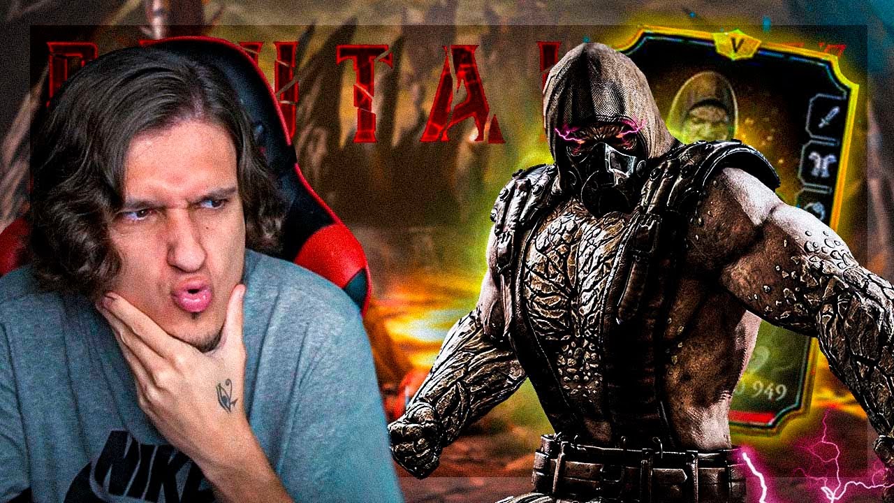 НОВАЯ СИЛА ВОЗНЕСЕННОГО ТРЕМОРА АФТЕРШОК! Mortal Kombat Mobile