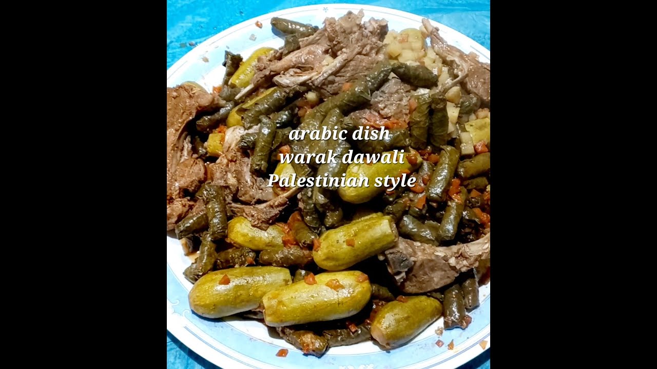 ARABIC DISH WARAK DAWALI PALESTINIAN STYLE #arabicfood #stuffedgrapeleaves #foodie