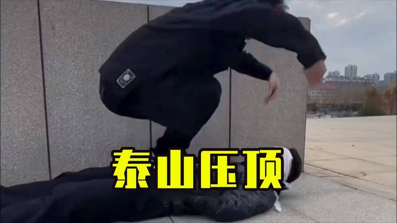 【爆笑短劇】 小李搞笑視頻合集：遇到這樣的損友，這輩子都有了！ #funny #搞笑 #爆笑 #沙雕