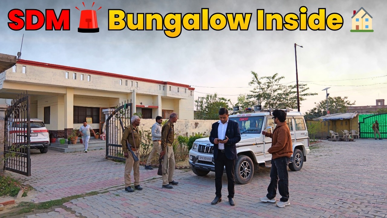 Inside SDM Government Bungalow 😱 | सब-कलेक्टर का बंगला कैसा होता है? | Full Tour