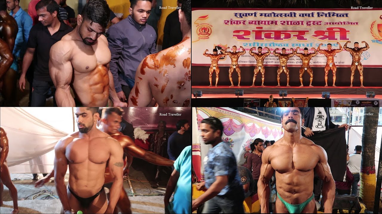 Shankar Shree 2019 Khar Mumbai Bodybuilding Competition