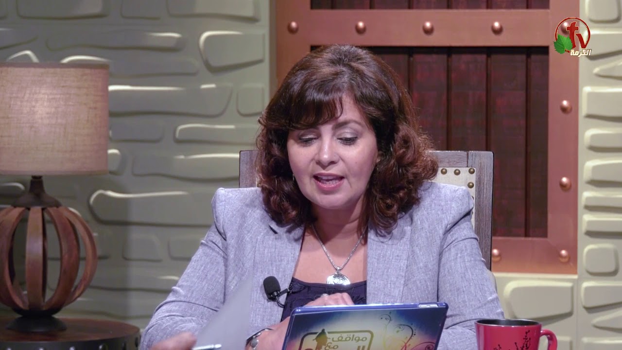 مثل الأبن الضال - جزء 1 - (59) - مواقف مع المسيح - Alkarma tv