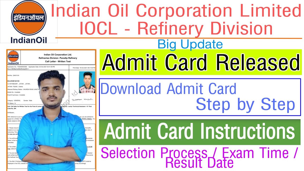 IOCL Refinery Division Admit Card 2021| IOCL Refinery Admit card 2021 download #iocl_admit_card_2021