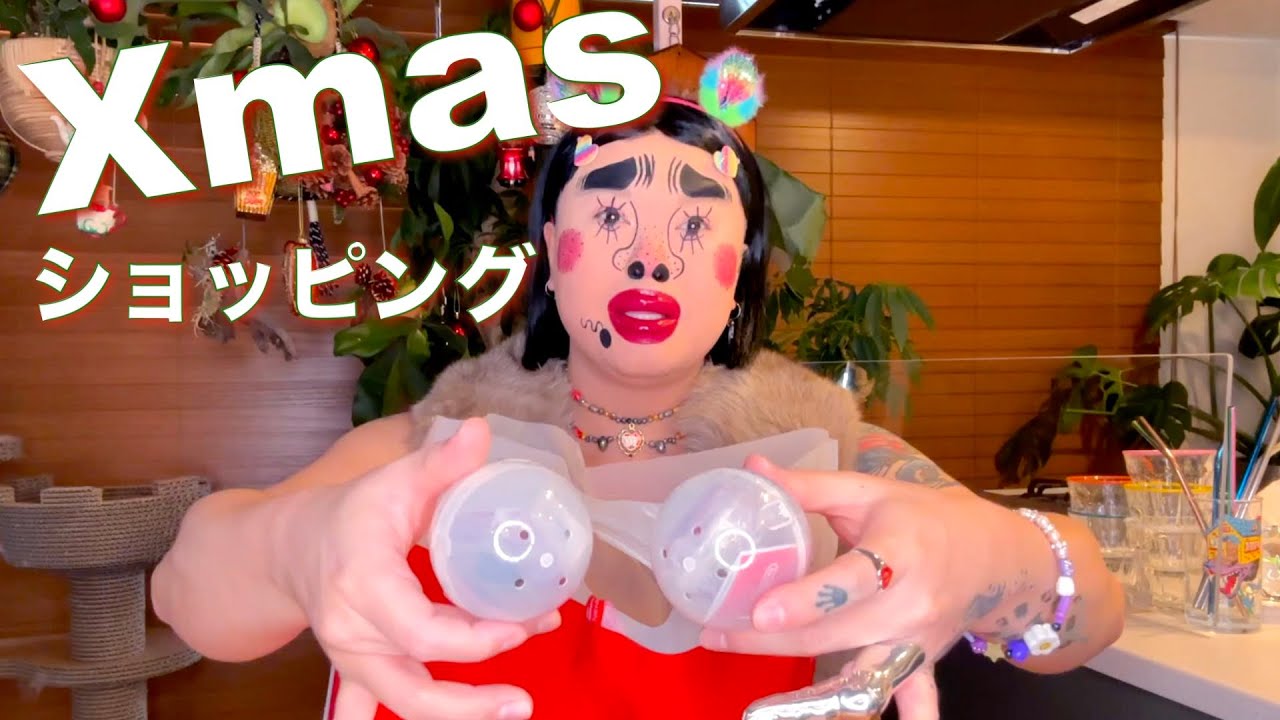 ❤︎2022クリスマスショッピング❤︎