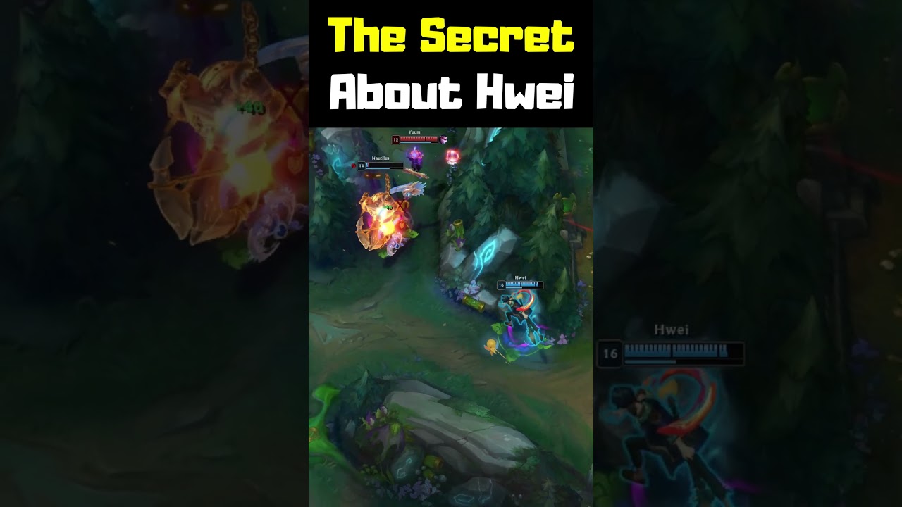 Секрет Хувэя - League of Legends #shorts