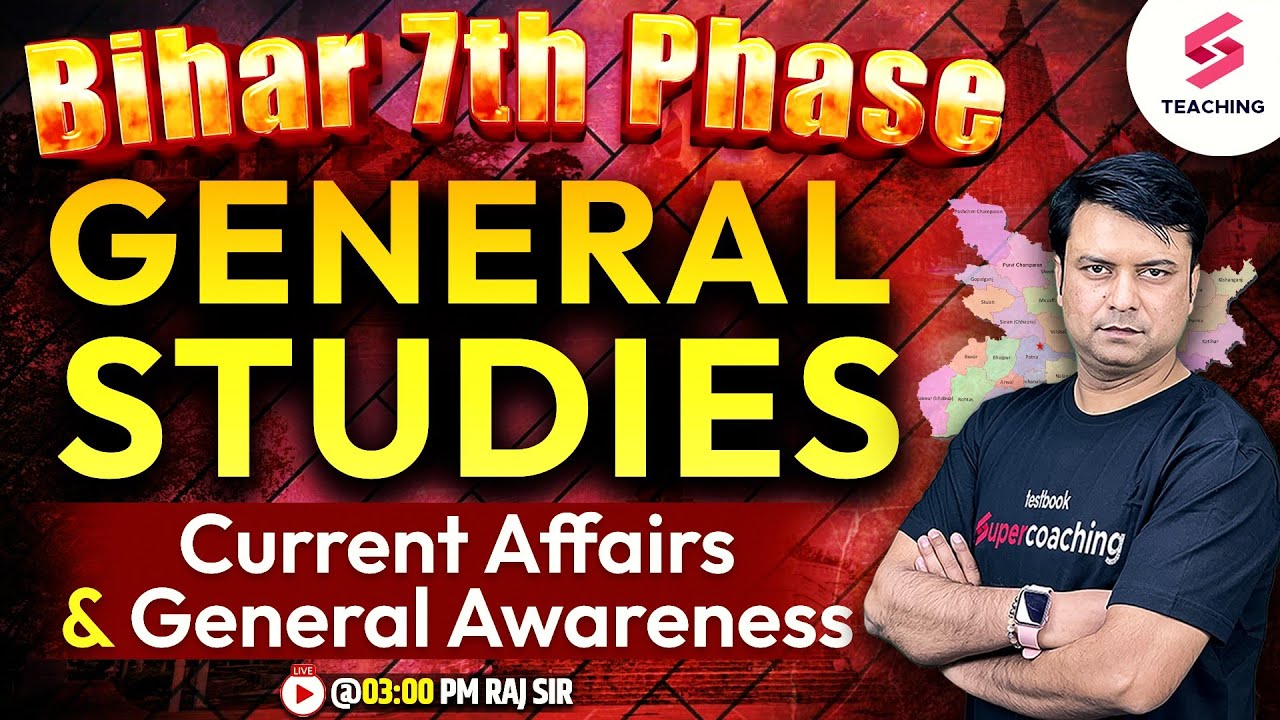 Bihar 7th Phase Niyojan | General Studies | Complete Constitution of India | SST with Raj Sir