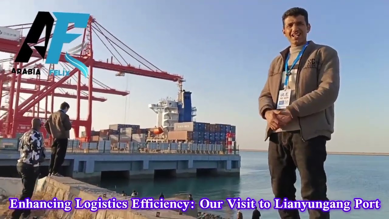 Our Visit to Lianyungang Port