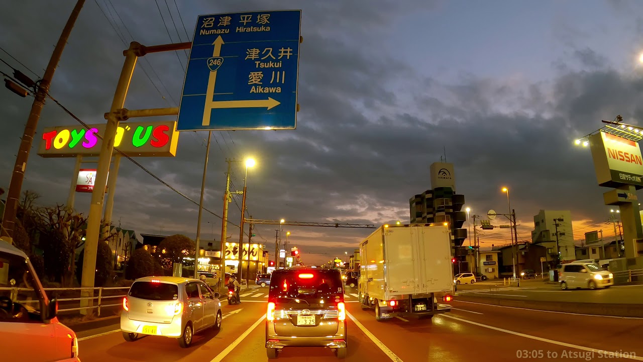 4K Sunset Drive - Atsugi City - Local City in Japan