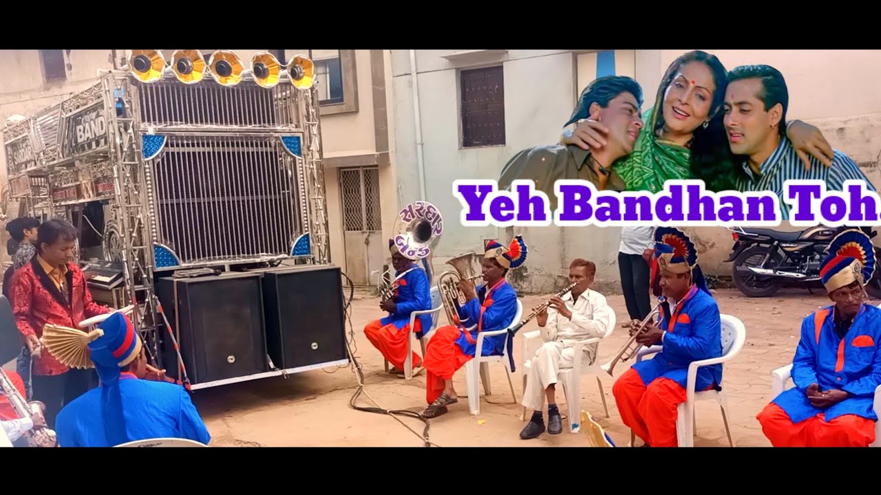 Sardar band bhaner || Karan Arjun || Yeh Bandhan Toh.9714841645.9586609499