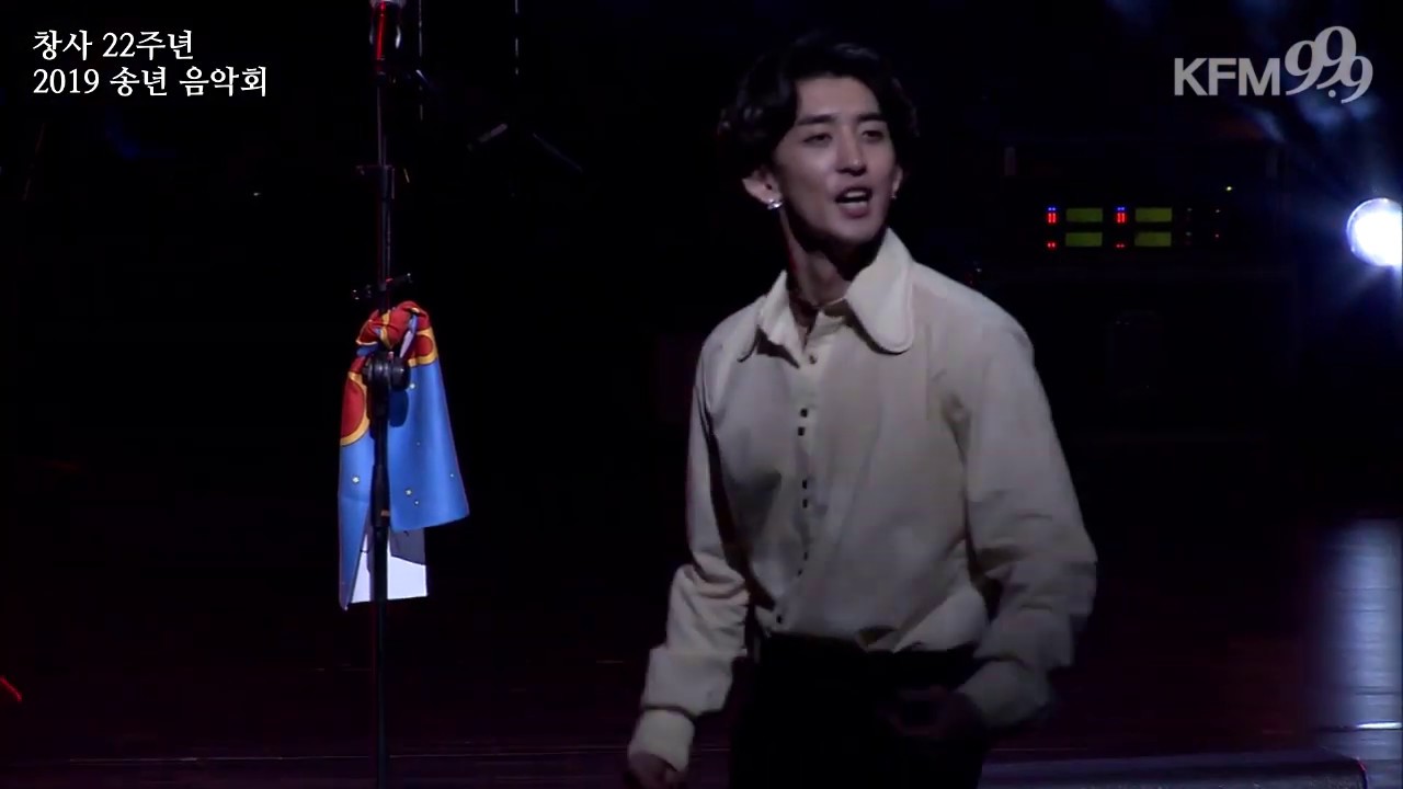 [2019송년음악회]이건 역대급! 잔나비(Jannabi) 편/KFM경기방송