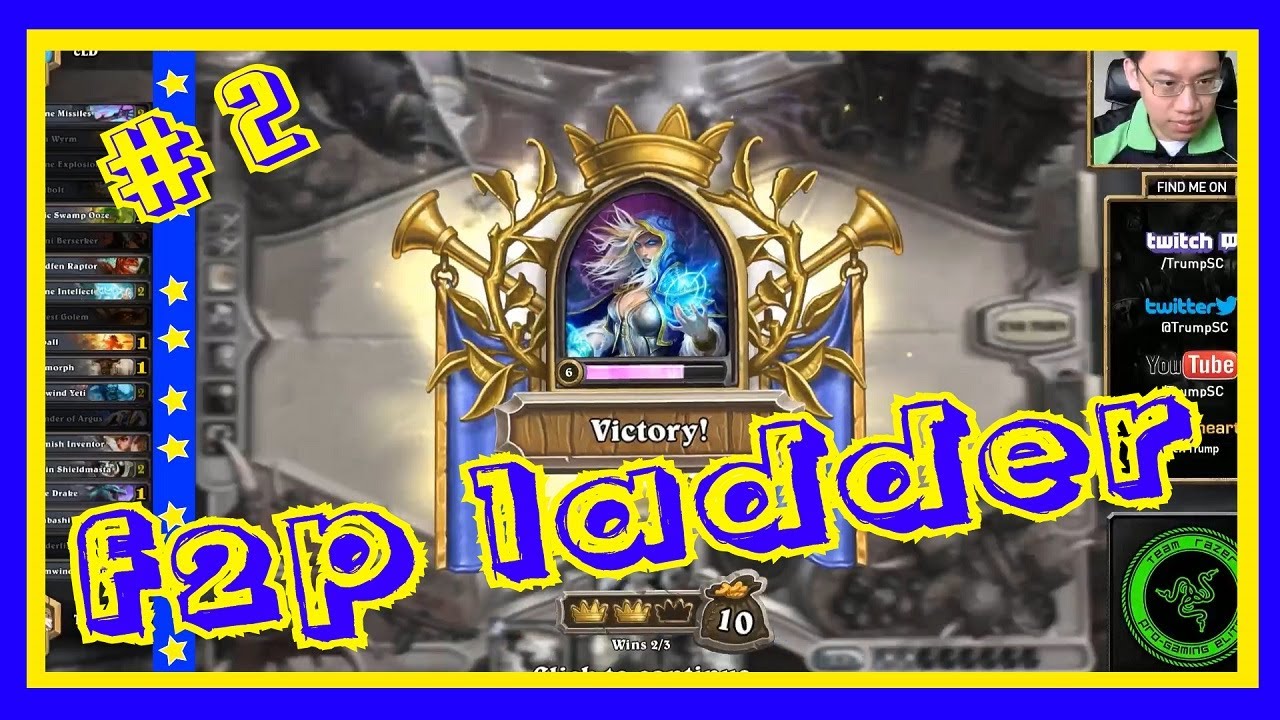 Подъём по ладдеру Hearthstone F2P на EU #2 — новые карты, о боже!