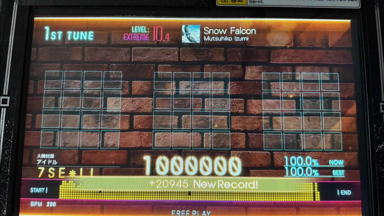 [Jubeat BtA.] Snow Falcon [EXT] EXC