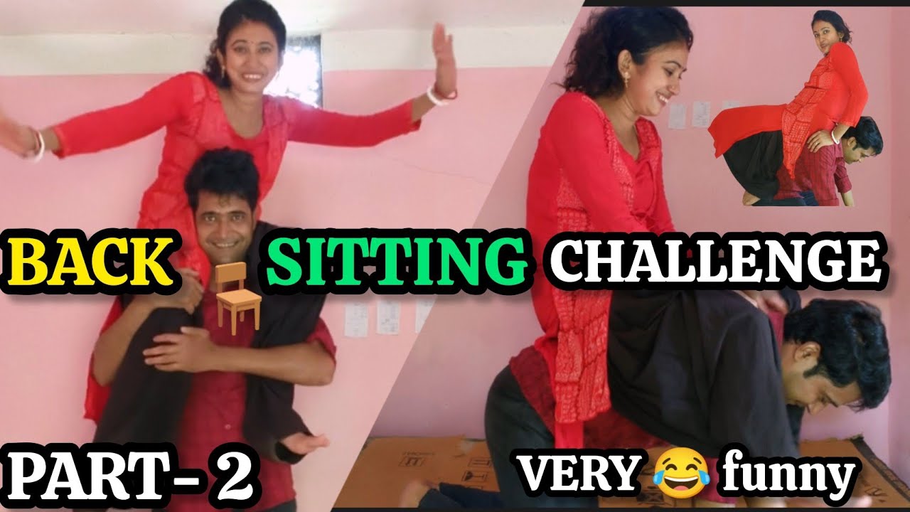 back sitting challenge video/পিঠে বসা  ভিডিও/back sitting Indian vlogs/back sitting husband and wife