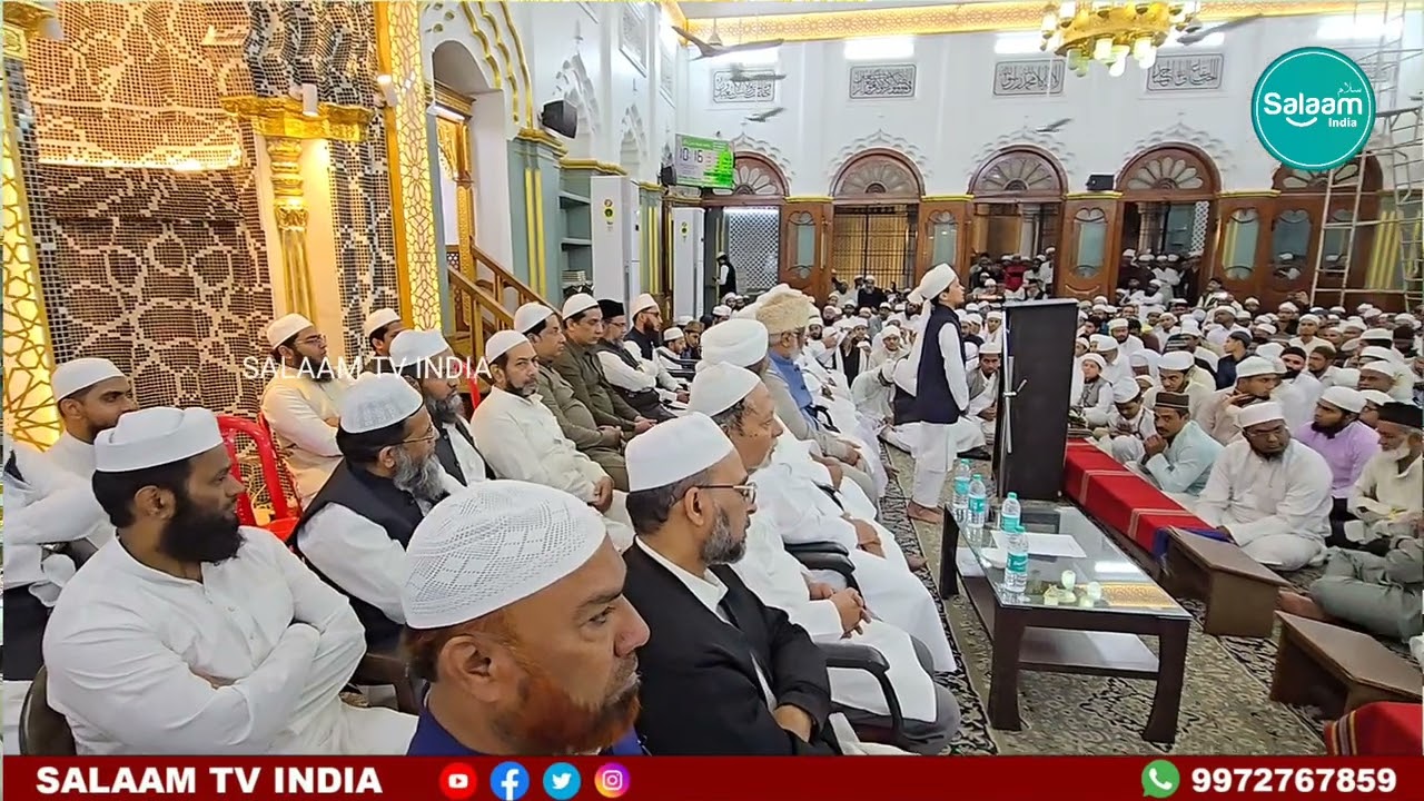 Beautiful Naat E Sharif By Jamia ul uloom Student Hafiz Adil | Dastarbandi program Jamia masjid city