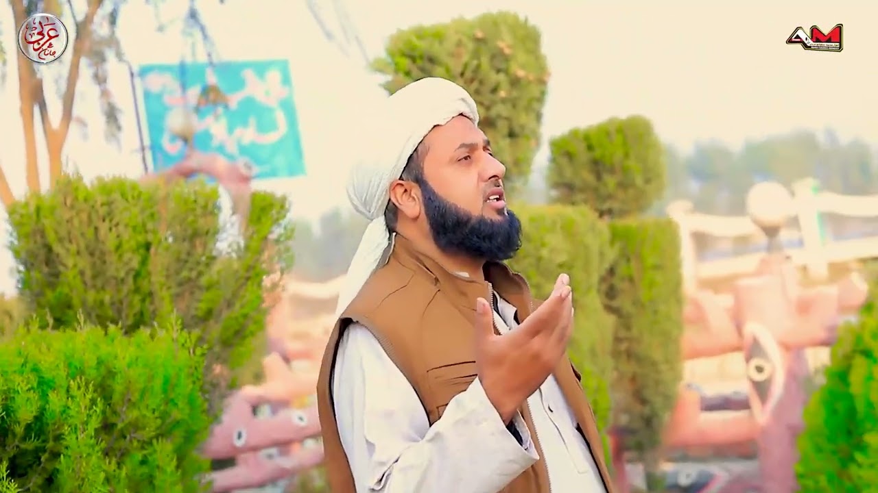 pashto naat shareef sar amad qadri kalam latif ullah saifi