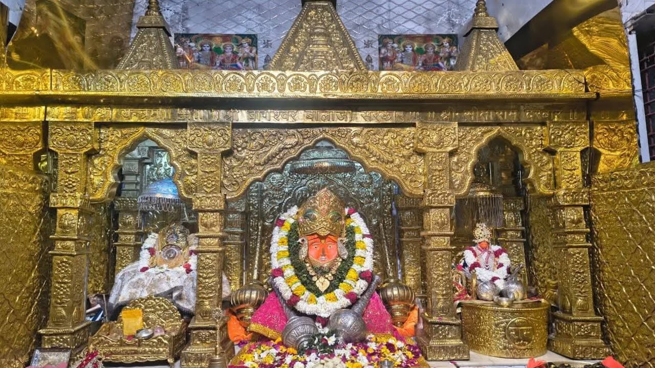 Live संध्या दिव्य श्रृंगार दर्शन श्री बागेश्वर बालाजी 11 फ़रवरी 2026 #bageshwardhamsarkar