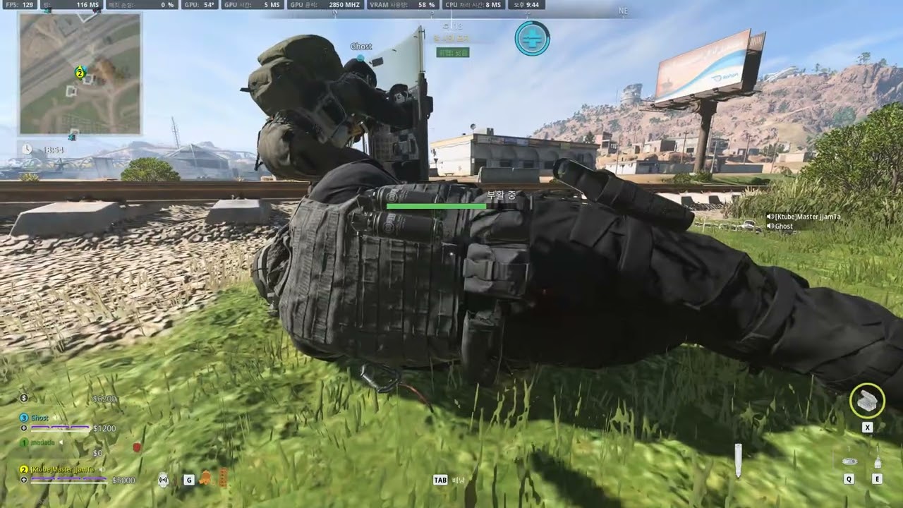 Daily DMZ With Ghost Call of Duty  Modern Warfare 2 2022 2026 01 21   21 37 50 01