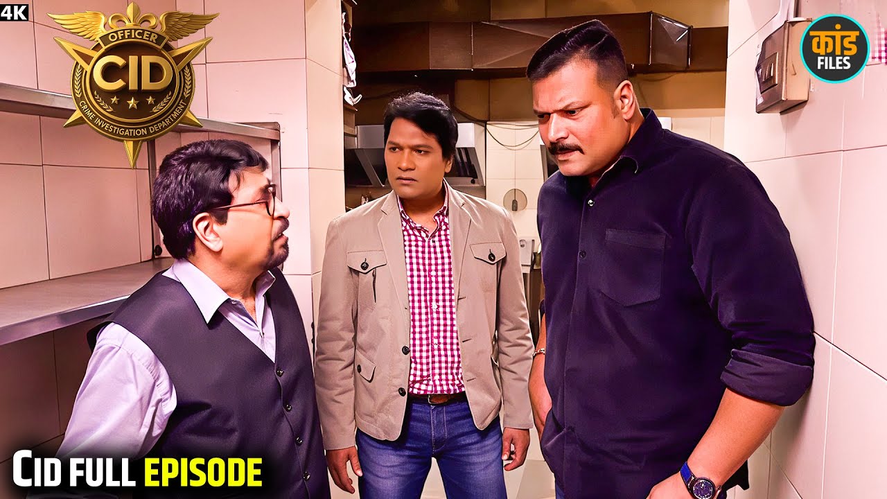CID की आँखों के सामने हवा में गायब हुआ Weapon | CID Daya | Real Heroes | New Episode #truestory
