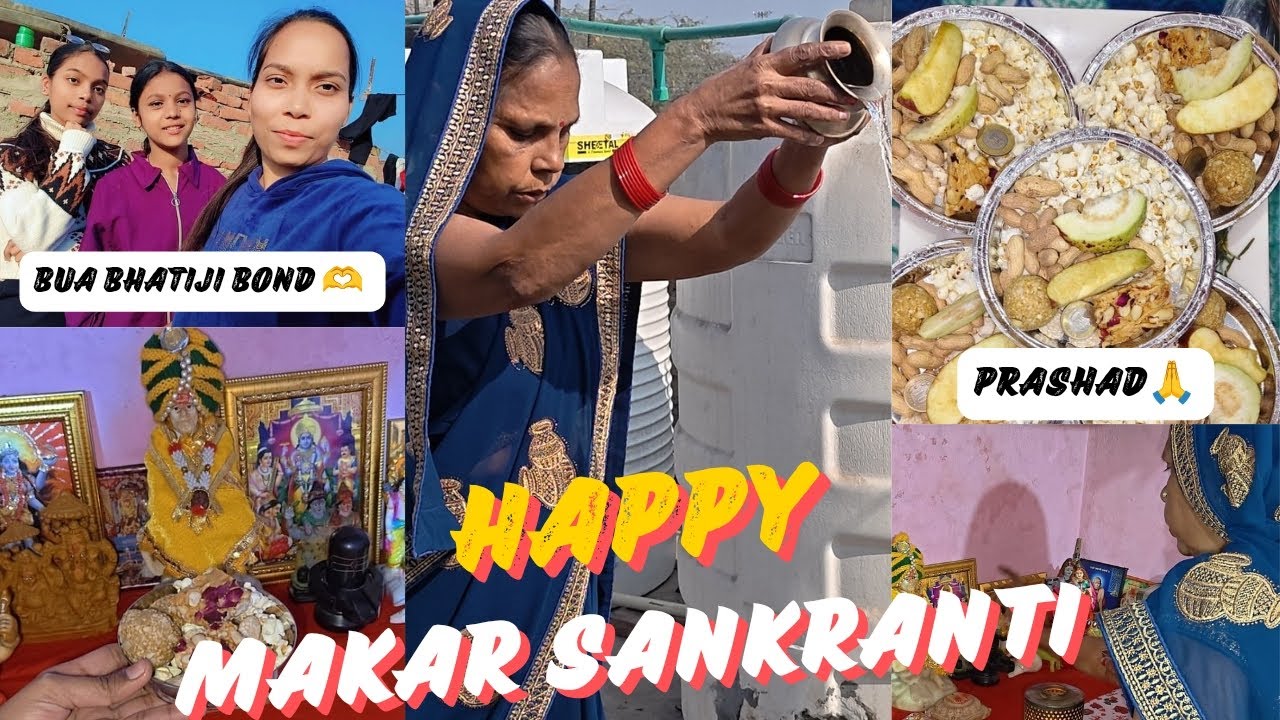 Happy Makar Sankranti All Of You 🙏! #makarsankranti #dailyvlog @Theshwetaworld01 