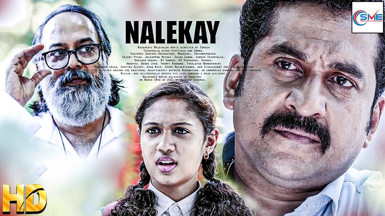 നാലേക്കായി - NAALEKKAYI Malayalam Full Movie || Santhosh & Madhupal