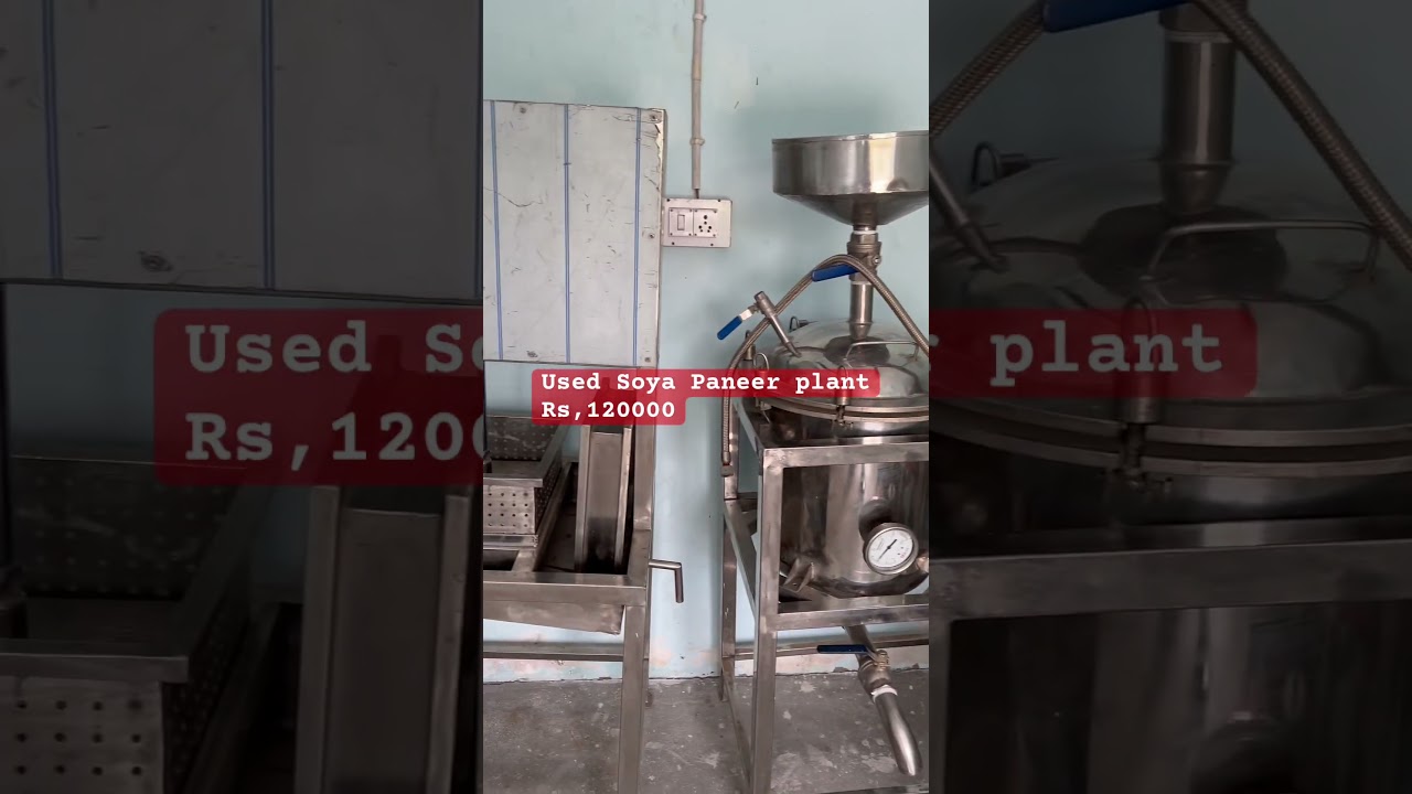 Used soya Paneer Plant #food #tofu #secondhandmachinery #machine #soymilkmaker #soyapaneer