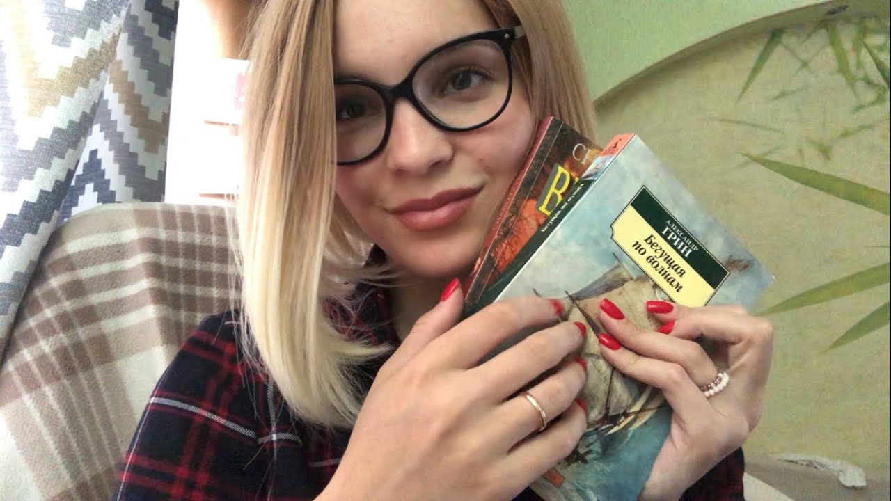😴АСМР библиотека 📚 / выберем для вас книги / асмр персональное внимание