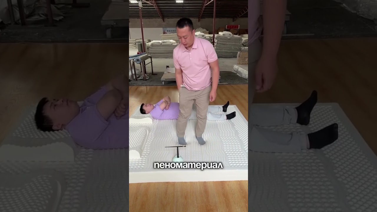 ЛАТЕКСНЫЙ МАТРАС 🔥