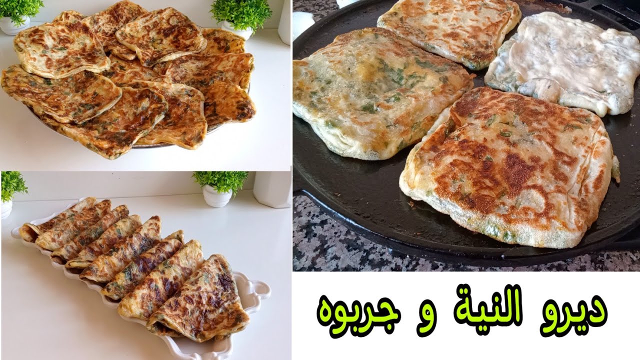 مـسمـن مـعـمـر بـالـسـبـانـخ والـجـبـن مــورق بالطريقة التقليدية متشبعوش منو.
