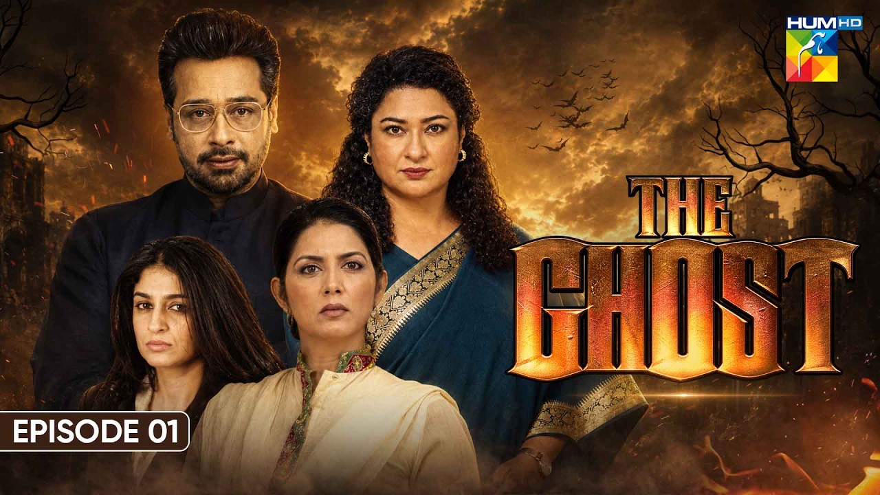 The Ghost &ndash; Episode 01 | Faysal Quraishi, Sania Saeed | HUM TV Classics
