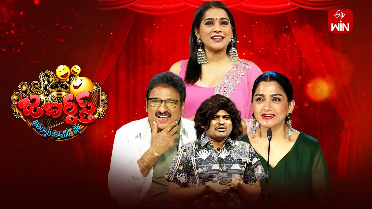 Jabardasth | 13th March 2026 | Full Episode | Rashmi,Kushboo,Krishna Bhagvaan | ETV Telugu