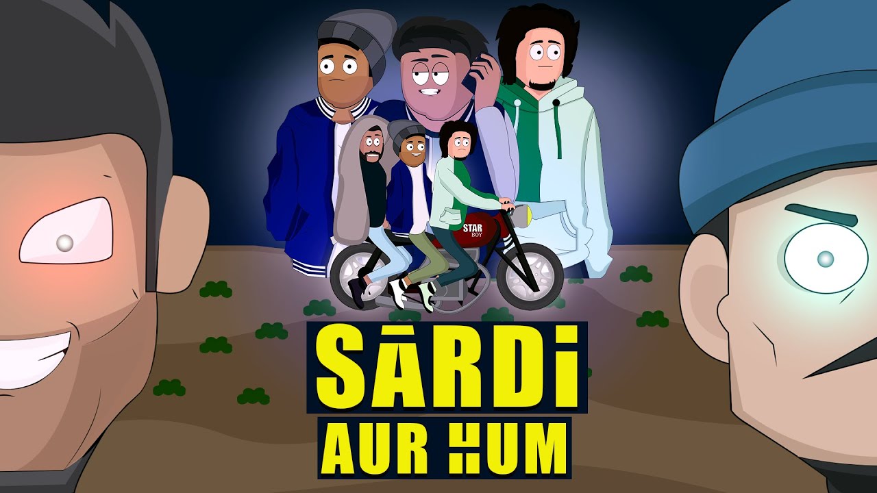 Sardi Aur Hum