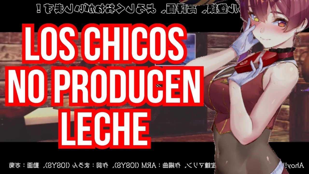 Marine afirma que todos en su tripulacion son Idols y que no producen leche【Hololive sub español】
