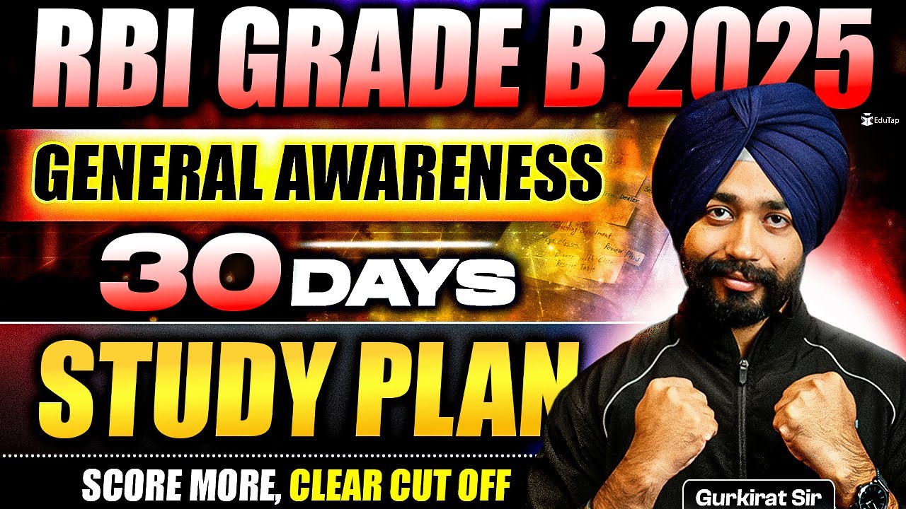 RBI Grade B Preparation Strategy 2025 Phase 1 General Awareness | How to Prepare RBI Current Affairs