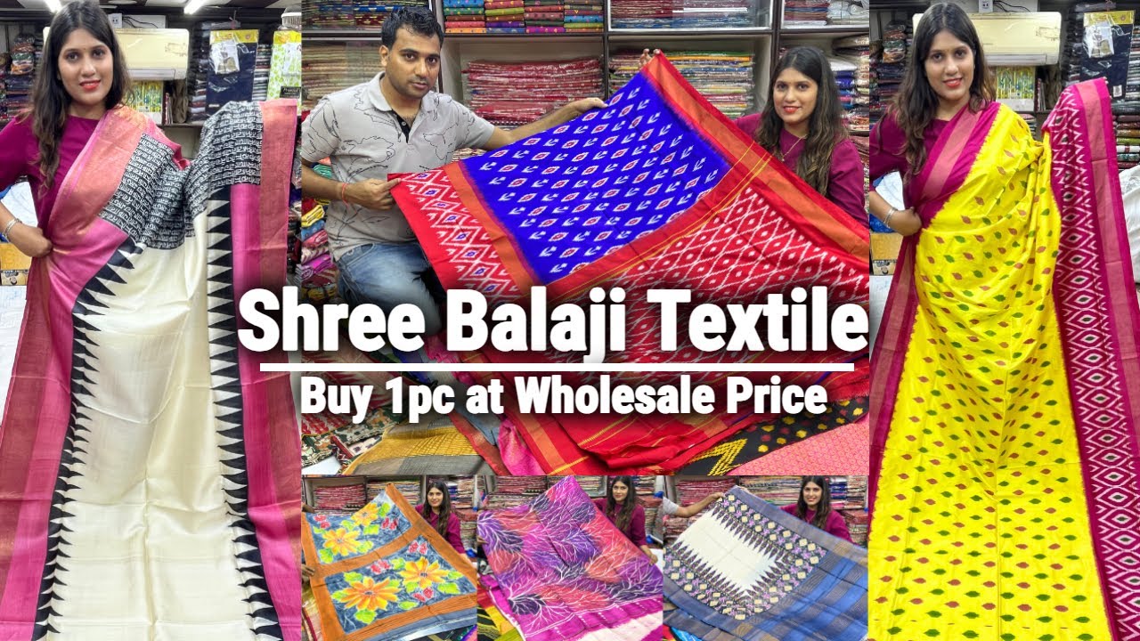 Silk Saree Wholesale Market Barabazar Kolkata : Shree Balaji Textile Jamunalal Bajaj Street