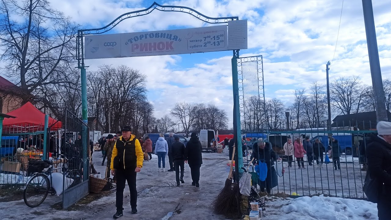 🎉🇺🇦ТОРГОВИЦЯ - РИНОК м.Надвірна.Огляд цін 14 лютого 2026року.🎉🇺🇦