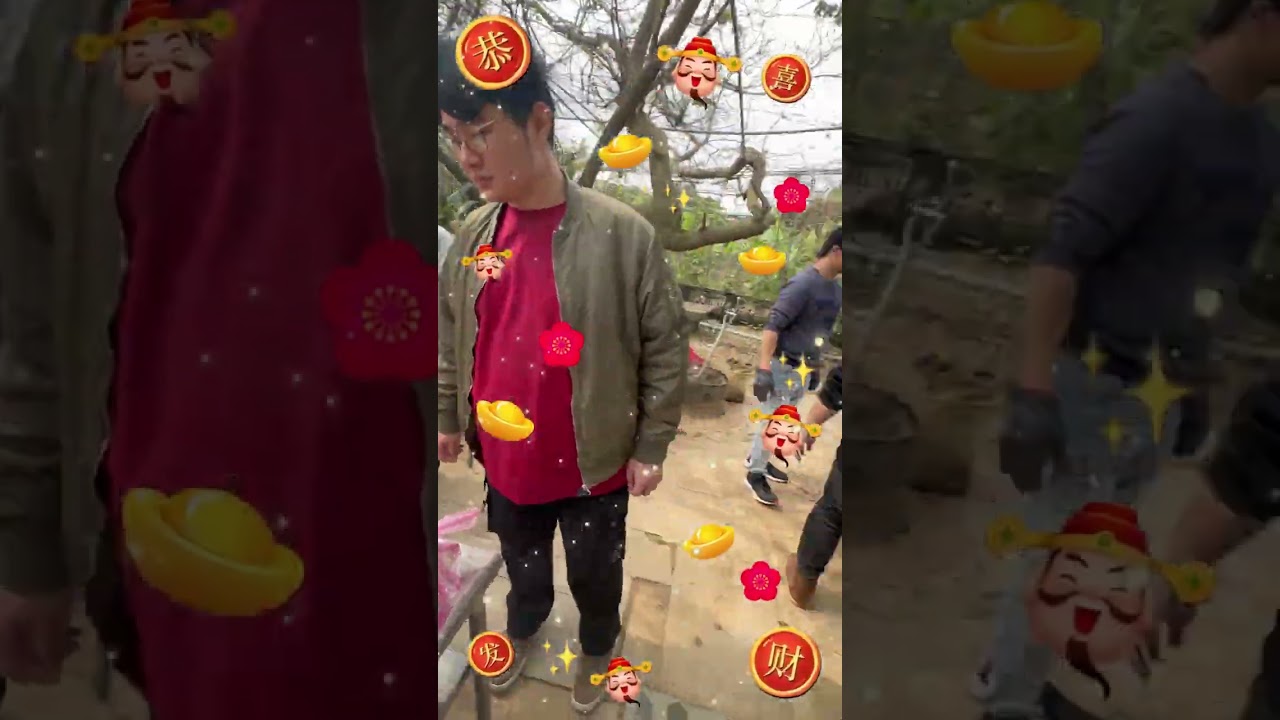 2026/2/19大年初三行難F4家庭聚會