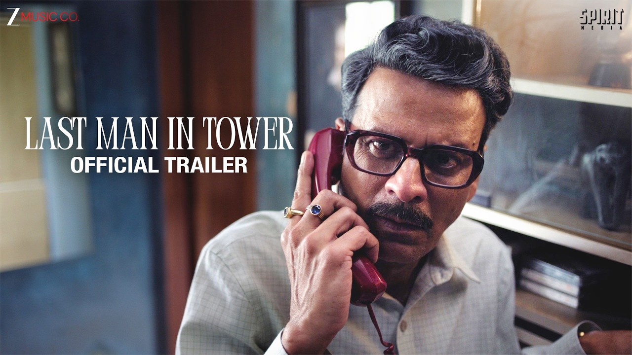 Last Man In Tower Movie Trailer