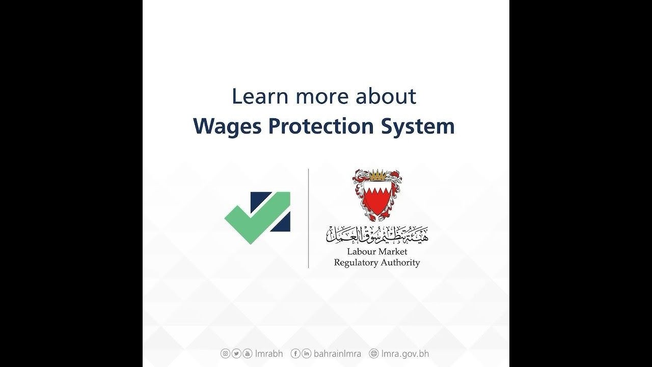 LMRA WPS Registration & Guidance B.A Documents Clearance +97335012715