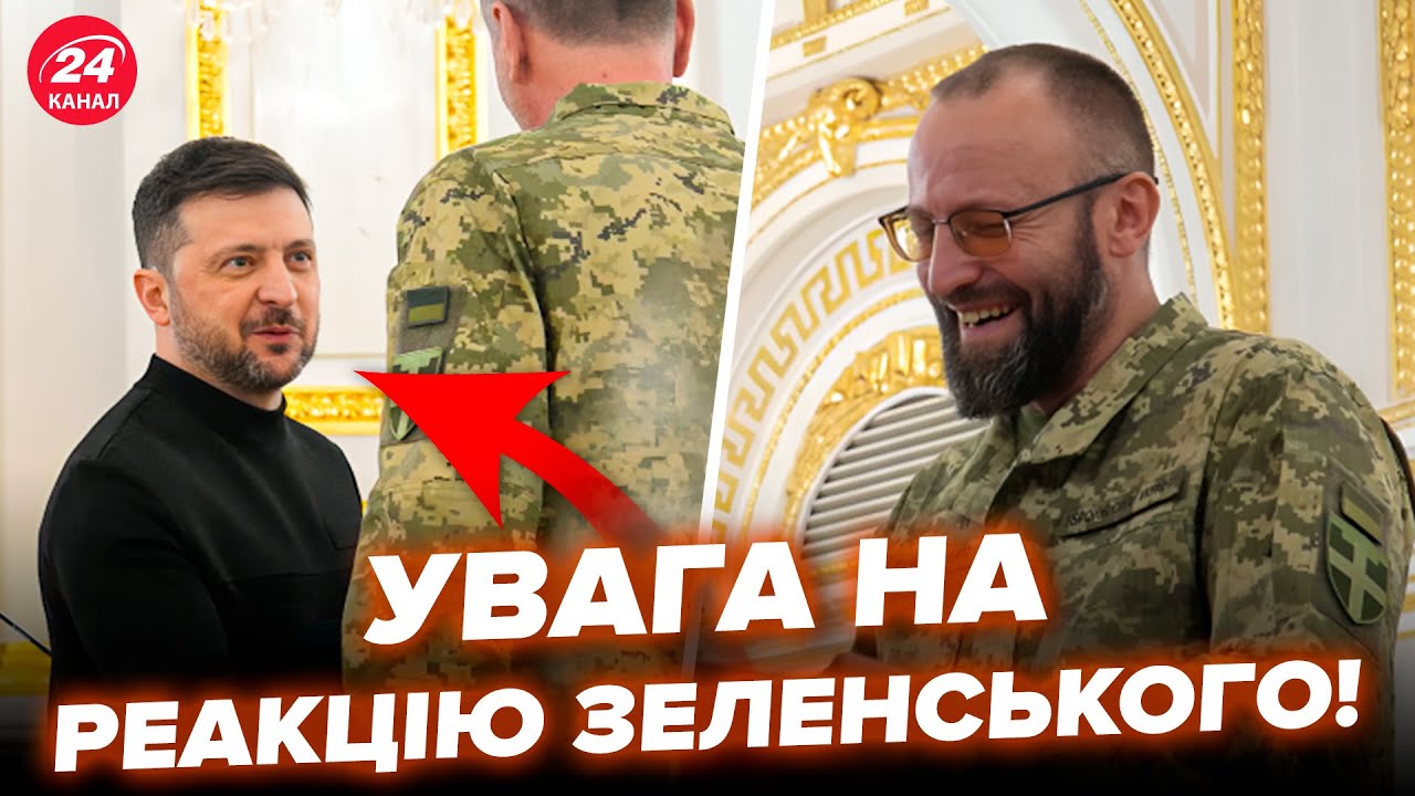 ⚡Зеленський НЕ ЧЕКАВ такого від воїнів! Гляньте, що сталось прямо ПІД ЧАС НАГОРОДЖЕННЯ
