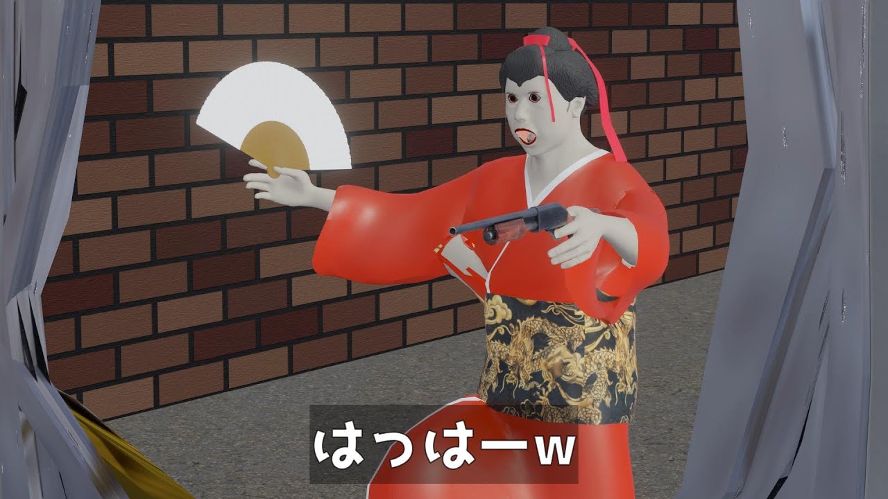 【アニメ】コウメ太夫が裏社会の人間だった場合