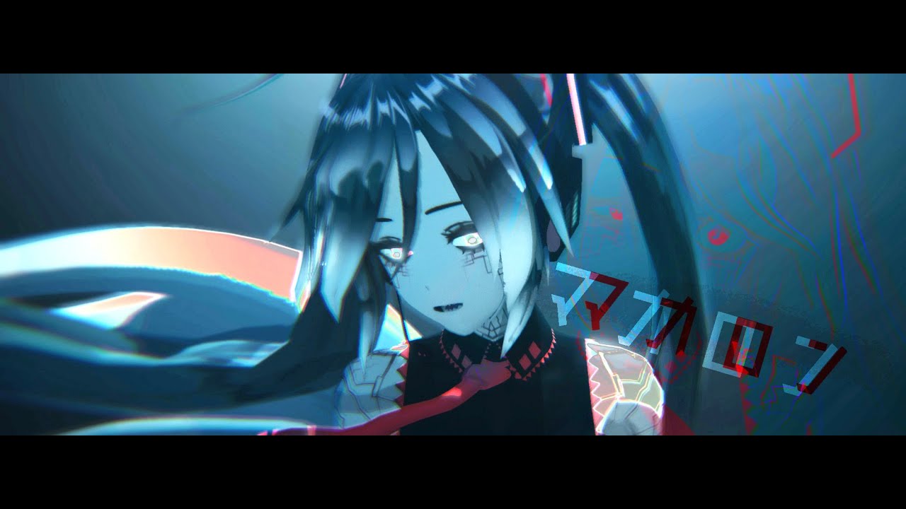 #FLASH WARNING【Miku·MMD】《MACARON》