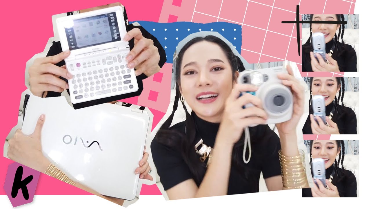 ของเก่าเก็บ ซื้อมานานแต่ยังใช้ได้อยู่ 📦💻 l pick & pay Ep.0
