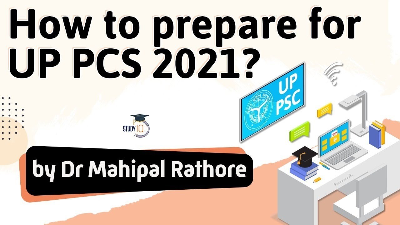 UP PCS 2021 - Strategy to prepare for UP PCS 2021 exam by Dr Mahipal Rathore #UPPCS2021