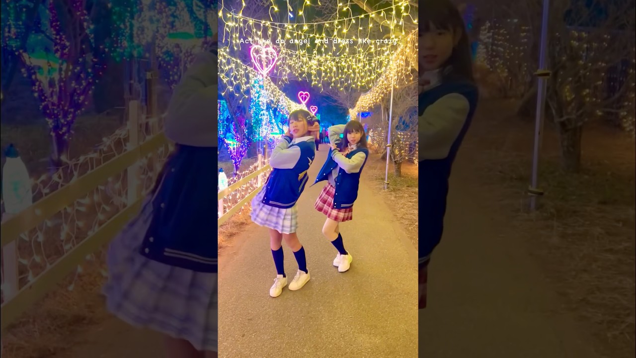 CRAZY - LE SSERAFIM / 踊ってみた 르세라핌 / #制服ダンス #コスプレ #shorts