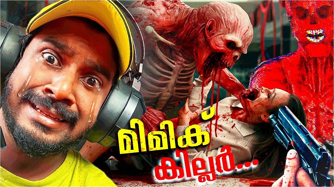 പേടിസ്വപ്‌നമായ MIMIC KILLER -നെ കൊന്നു… 😱😰 | MIMIC SEARCH #horrorgaming #gameplay #horrorstories