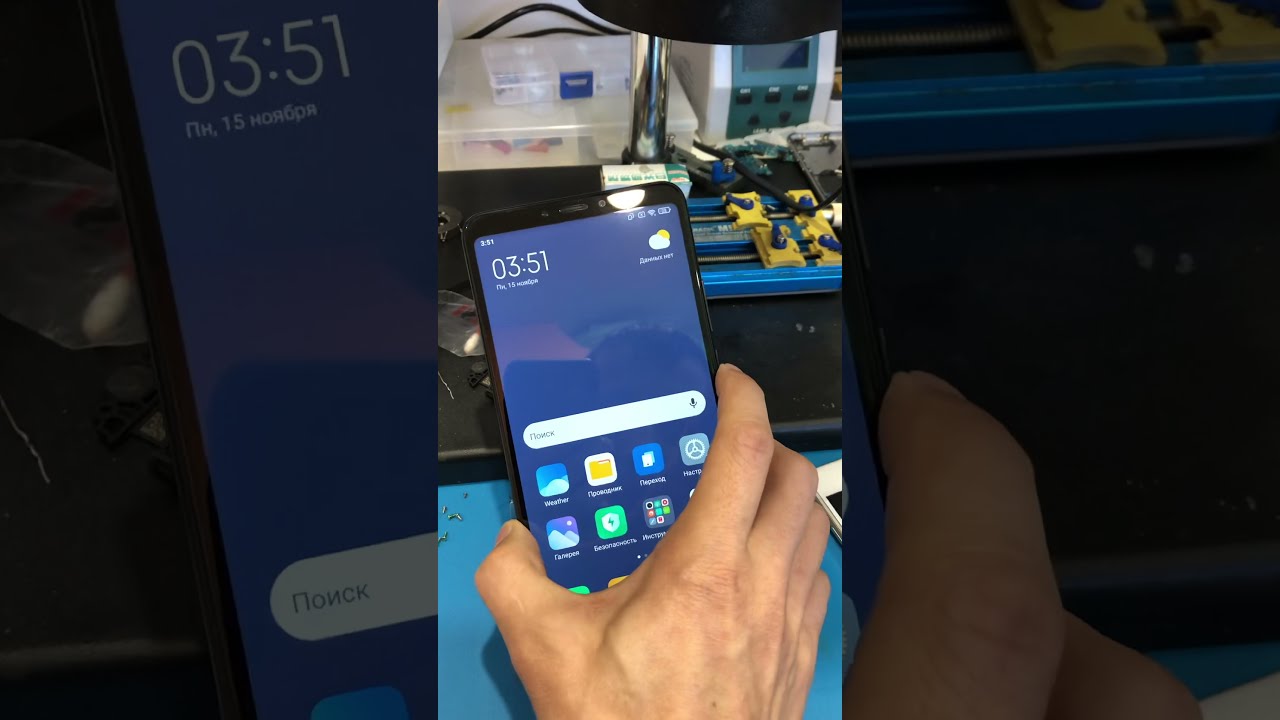 Xiaomi mi max 3 frp  #mi account remove  удалить официально