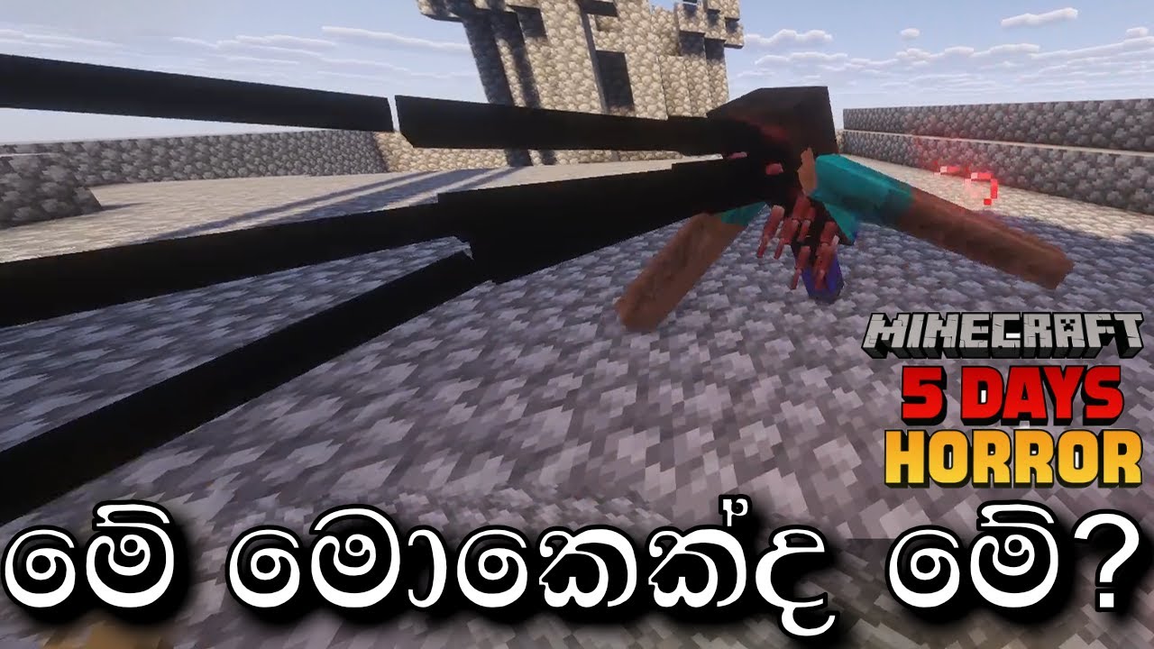 5 days with THE  IMITATOR | Minecraft-sinhala gameplay @DRMaxWaveGaming