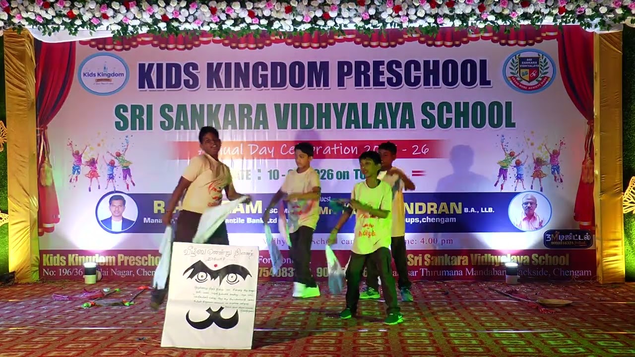 KKS AND SSV SCHOOL ANNUAL DAY CELEBRATION 2025-26 ( SSVS GRADE 6  BOYS......)