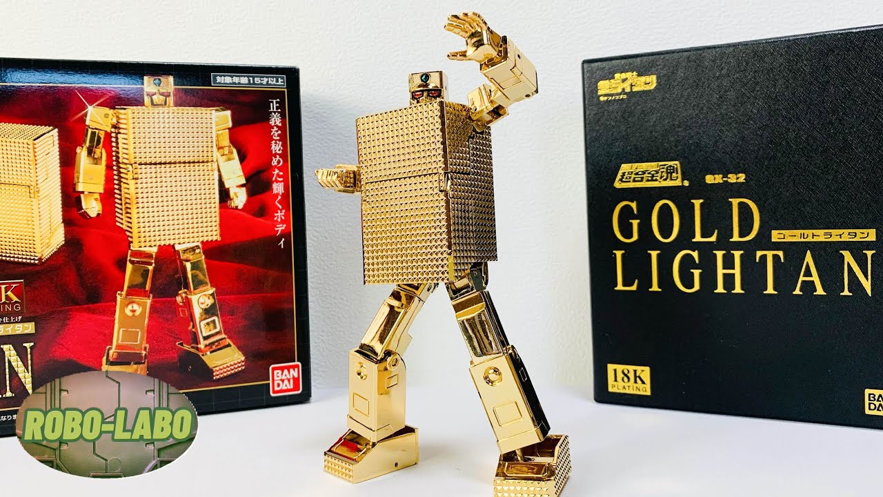 【超合金魂を振り返る】GX-32『ゴールドライタン』初販版で久しぶりに遊ぶ✨の巻